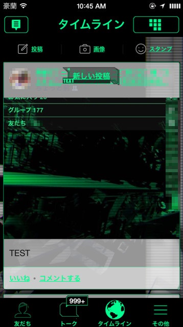 f:id:poke19990301:20180206165124j:plain