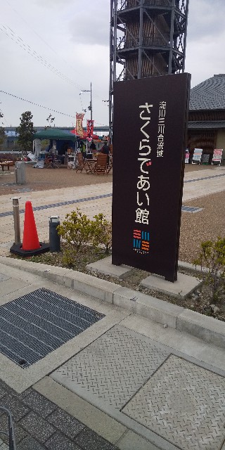 f:id:poke398:20190325191159j:image
