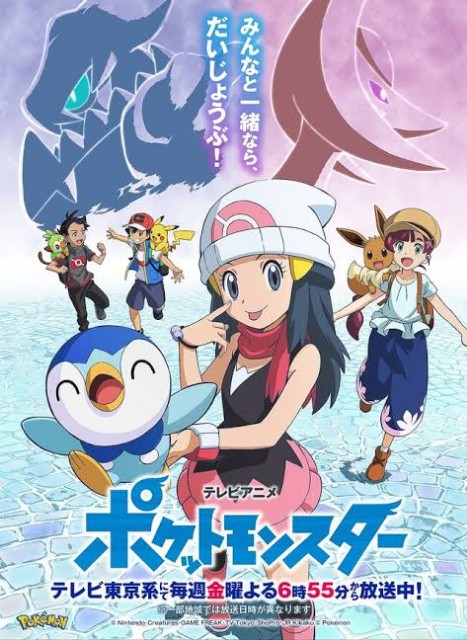 f:id:poke3k1:20211024082610j:image