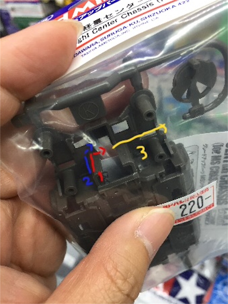 f:id:poke4wd:20160502140224j:image f:id:poke4wd:20160502140224j:image