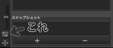 f:id:poke4wd:20171122002728j:plain
