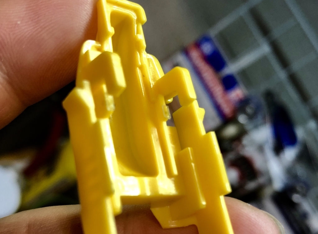 Ｎｏ．3 ミニ四駆 MSフレキ イエローシャーシ ギア位置出し加工済みモーター付 IMG_3787-1024x768.jpeg