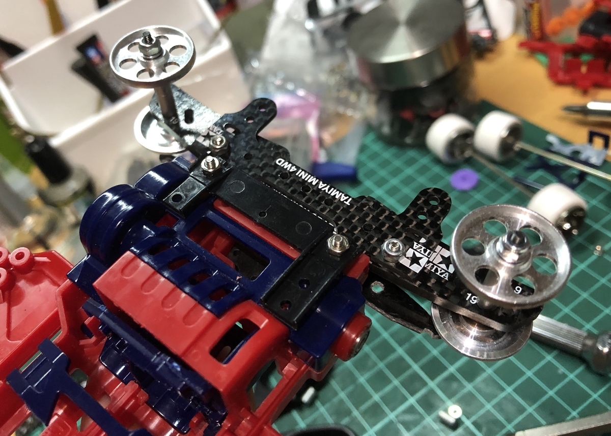 ミニ四駆作ってみた〜その347 「新マシン：片軸をやってみる その4 