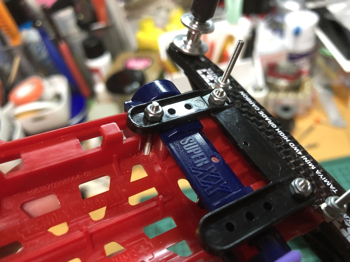 ミニ四駆作ってみた〜その351 「新マシン：片軸をやってみる その5