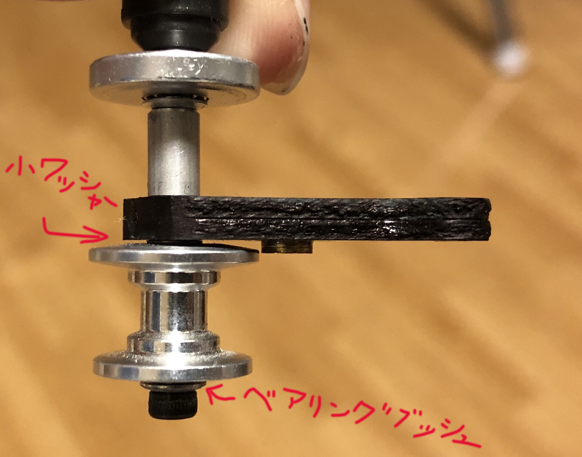 f:id:poke4wd:20191115001802j:plain