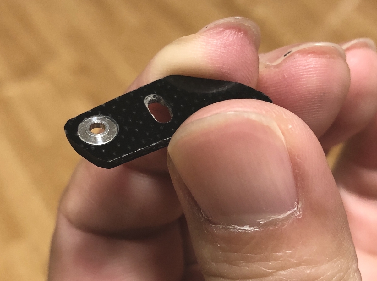 f:id:poke4wd:20191115001902j:plain