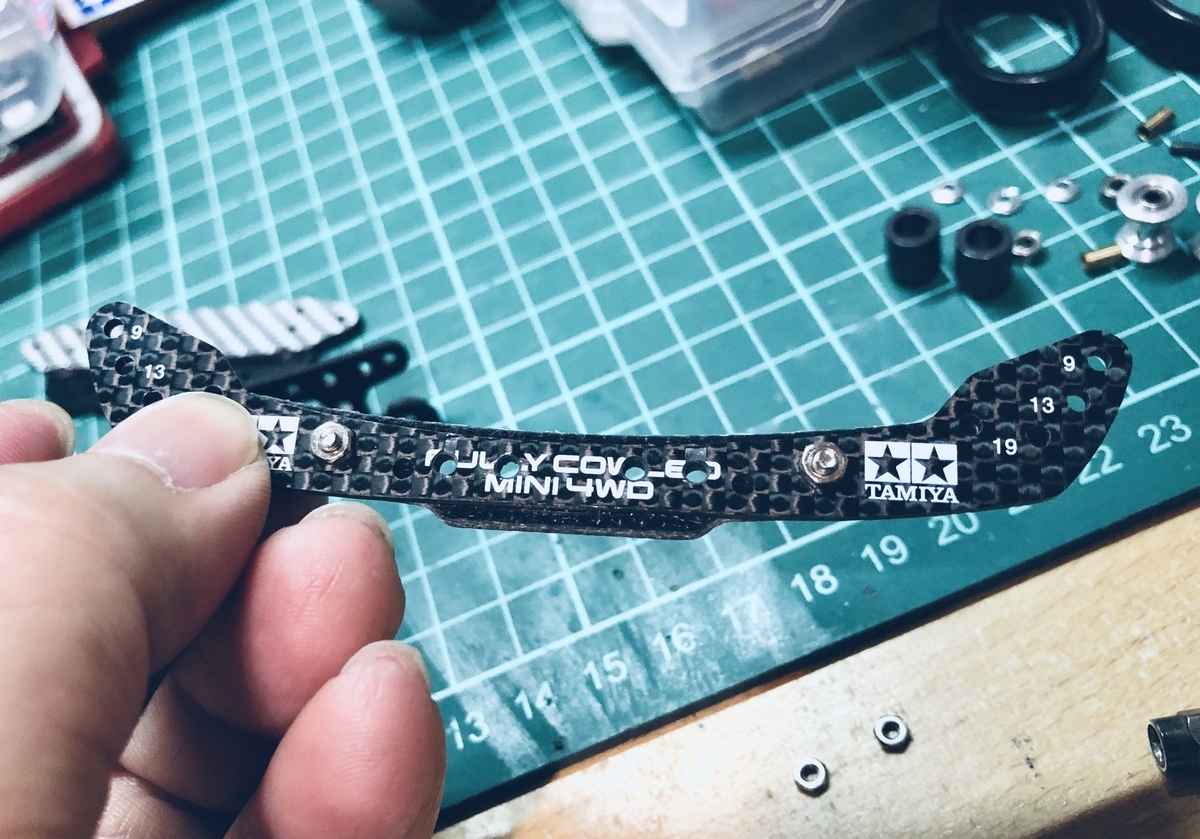 f:id:poke4wd:20200310232344j:plain