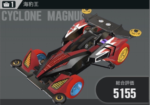 f:id:poke4wd:20200406001623j:plain f:id:poke4wd:20200406001623j:plain
