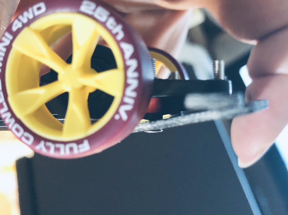 f:id:poke4wd:20200505134633j:plain