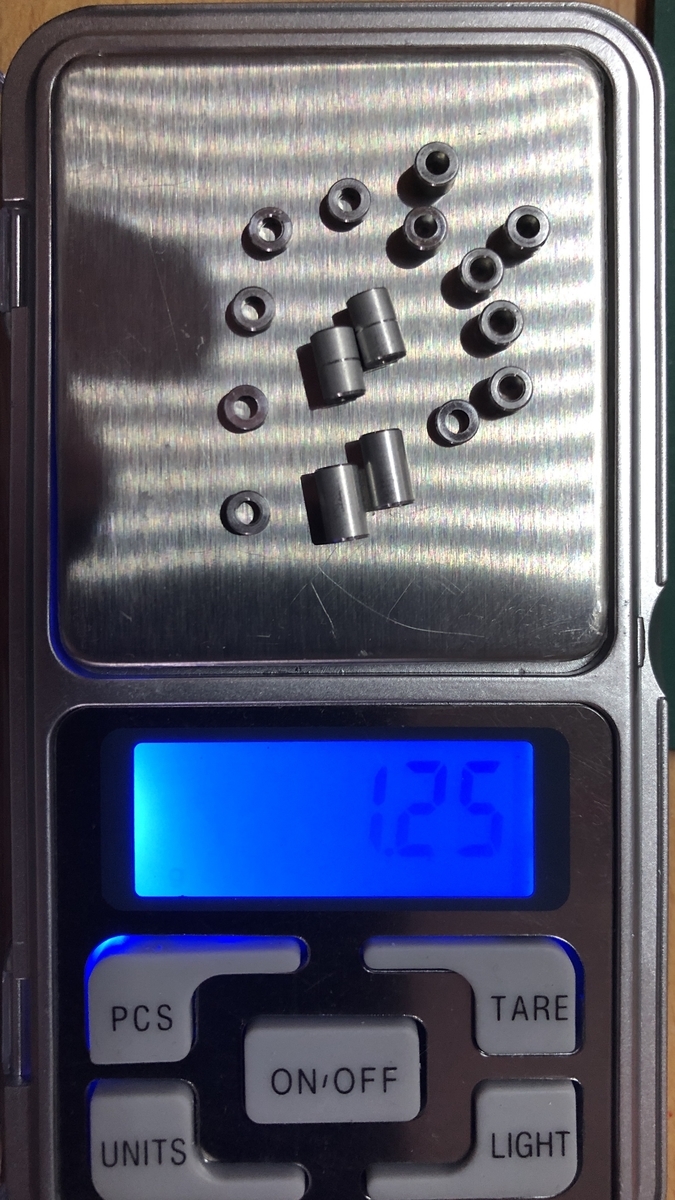 ミニ四駆作ってみた その413 世界で一番簡単な軽量化方法 ミニ四駆作ってみた ミニ四駆作ってみた その413 世界で一番簡単な軽量化方法 ミニ四駆作ってみた