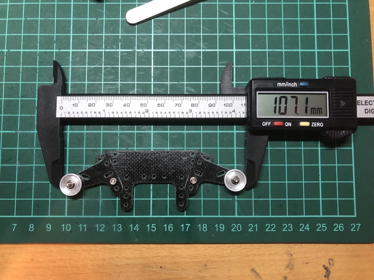 f:id:poke4wd:20200802233956j:plain