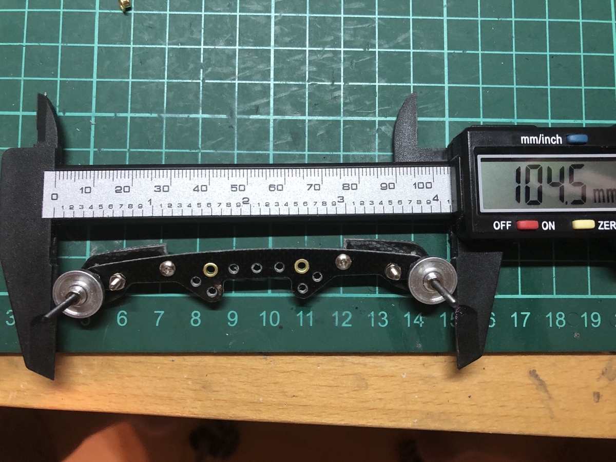 f:id:poke4wd:20200904005606j:plain