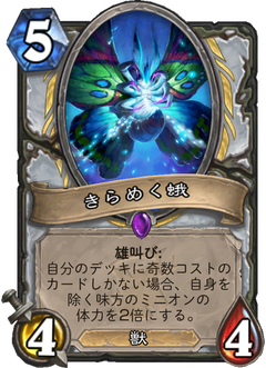 f:id:pokeMi:20180329123936p:plain f:id:pokeMi:20180329123936p:plain