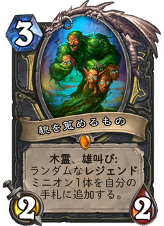f:id:pokeMi:20180329123942p:plain f:id:pokeMi:20180329123942p:plain