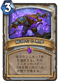 f:id:pokeMi:20180329123952p:plain f:id:pokeMi:20180329123952p:plain