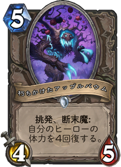 f:id:pokeMi:20180329123958p:plain f:id:pokeMi:20180329123958p:plain