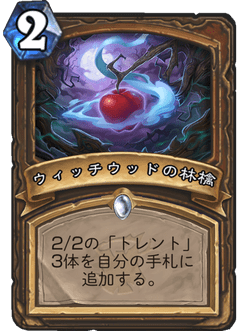 f:id:pokeMi:20180329124001p:plain f:id:pokeMi:20180329124001p:plain
