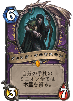f:id:pokeMi:20180329124005p:plain f:id:pokeMi:20180329124005p:plain