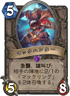 f:id:pokeMi:20180329124018p:plain f:id:pokeMi:20180329124018p:plain