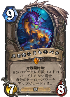 f:id:pokeMi:20180329124059p:plain f:id:pokeMi:20180329124059p:plain