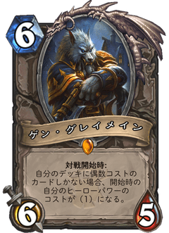 f:id:pokeMi:20180329124112p:plain f:id:pokeMi:20180329124112p:plain