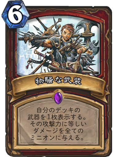 f:id:pokeMi:20180407011632p:image f:id:pokeMi:20180407011632p:image
