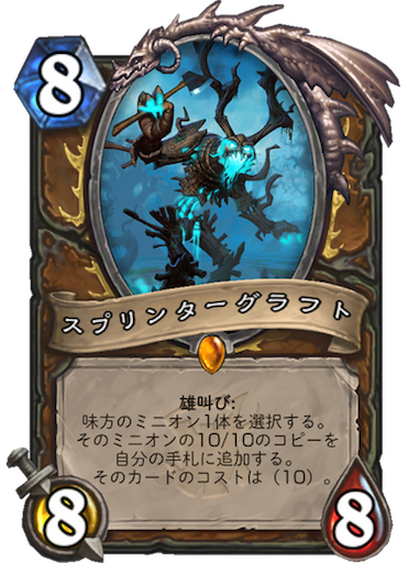f:id:pokeMi:20180407012957p:image f:id:pokeMi:20180407012957p:image