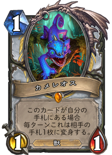 f:id:pokeMi:20180407014134p:image f:id:pokeMi:20180407014134p:image