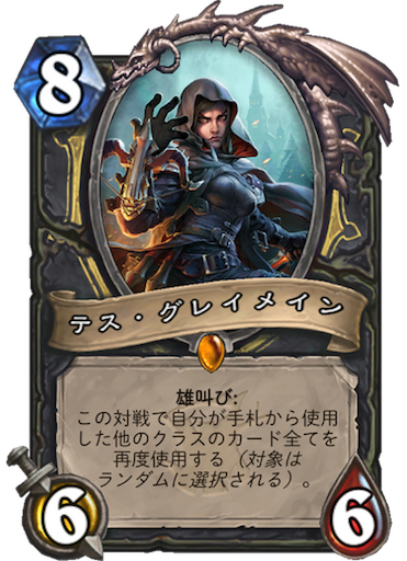 f:id:pokeMi:20180407164700p:image f:id:pokeMi:20180407164700p:image