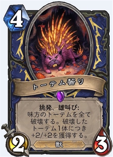 f:id:pokeMi:20180407165522j:image f:id:pokeMi:20180407165522j:image