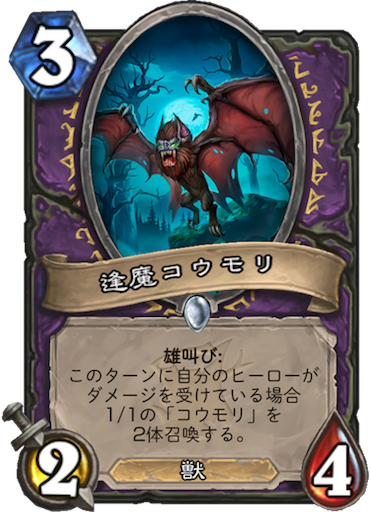 f:id:pokeMi:20180407165619p:image f:id:pokeMi:20180407165619p:image