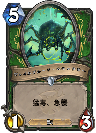 f:id:pokeMi:20180411192810p:image f:id:pokeMi:20180411192810p:image