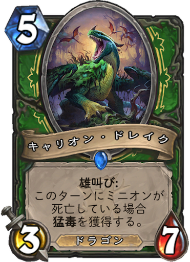 f:id:pokeMi:20180411192917p:image f:id:pokeMi:20180411192917p:image