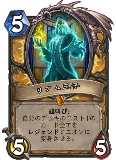 f:id:pokeMi:20180411195306p:image f:id:pokeMi:20180411195306p:image