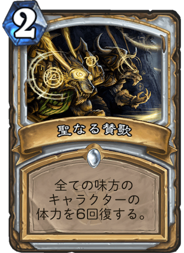 f:id:pokeMi:20180411195858p:image f:id:pokeMi:20180411195858p:image