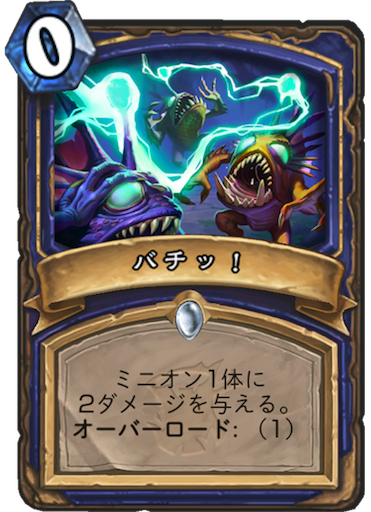 f:id:pokeMi:20180411200612p:image f:id:pokeMi:20180411200612p:image