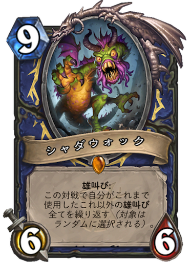 f:id:pokeMi:20180411200730p:image f:id:pokeMi:20180411200730p:image