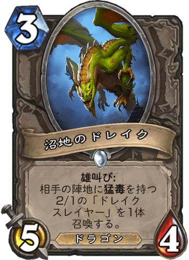 f:id:pokeMi:20180411202705p:image f:id:pokeMi:20180411202705p:image