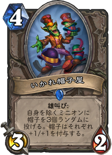 f:id:pokeMi:20180411203016p:image f:id:pokeMi:20180411203016p:image
