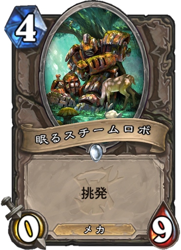 f:id:pokeMi:20180411203035p:image f:id:pokeMi:20180411203035p:image