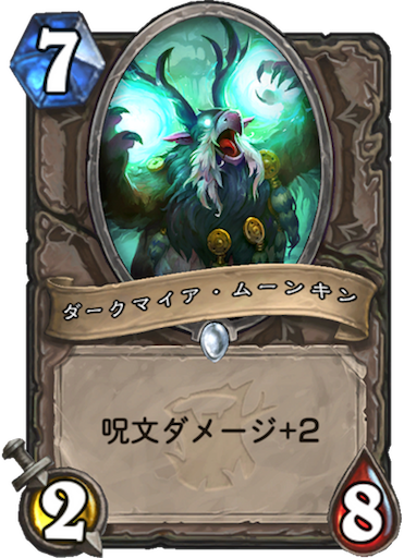 f:id:pokeMi:20180411204058p:image f:id:pokeMi:20180411204058p:image