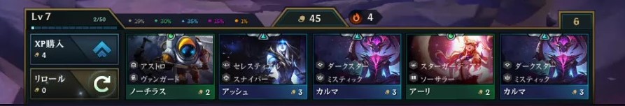 f:id:pokeMi:20200705165601j:plain