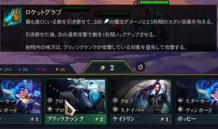 f:id:pokeMi:20200705173815j:plain