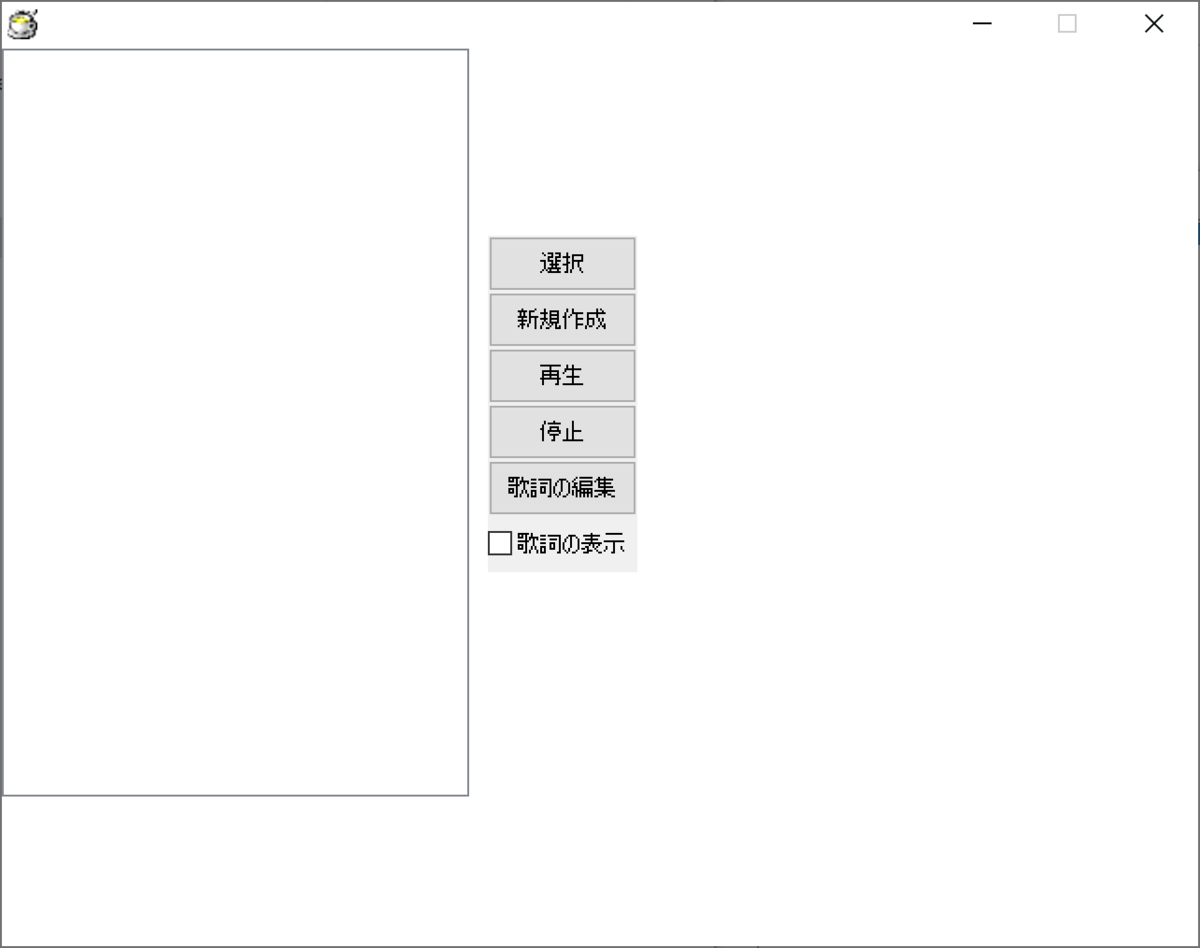 f:id:poke_3_3_4:20200807223827p:plain f:id:poke_3_3_4:20200807223827p:plain