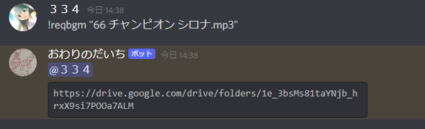 f:id:poke_3_3_4:20220116143938p:plain