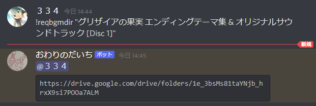 f:id:poke_3_3_4:20220116144612p:plain