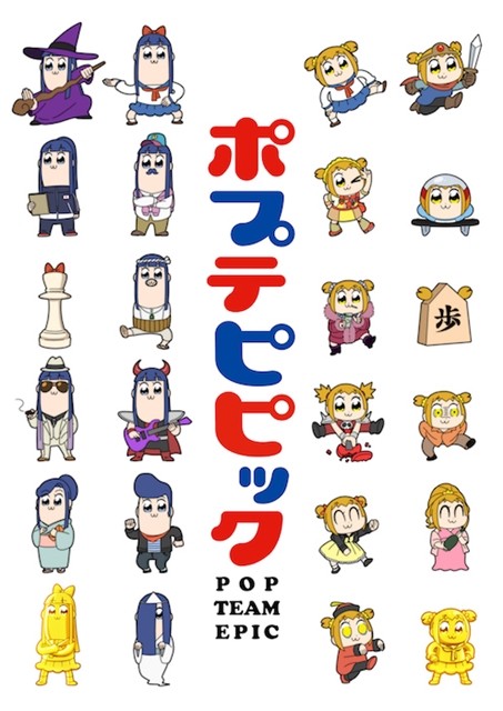 f:id:poke_3cm:20191012200625j:image f:id:poke_3cm:20191012200625j:image
