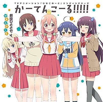 f:id:poke_3cm:20191201223253j:image f:id:poke_3cm:20191201223253j:image
