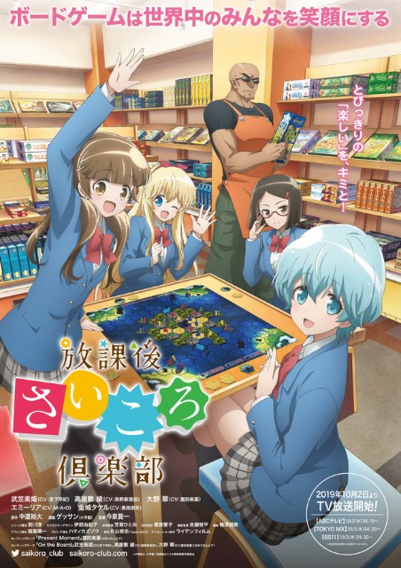 f:id:poke_3cm:20200106141736j:image f:id:poke_3cm:20200106141736j:image
