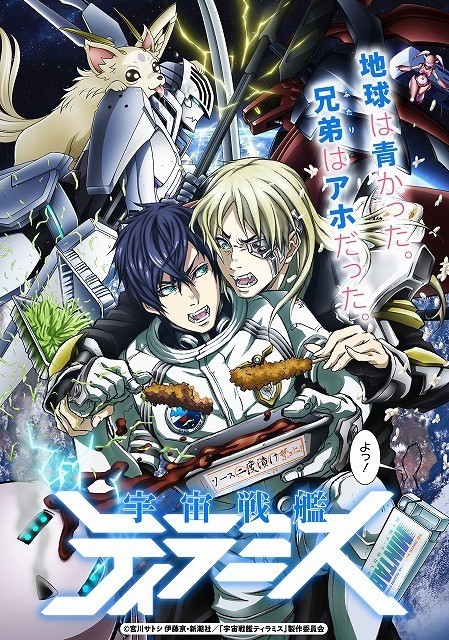 f:id:poke_3cm:20210324222513j:image